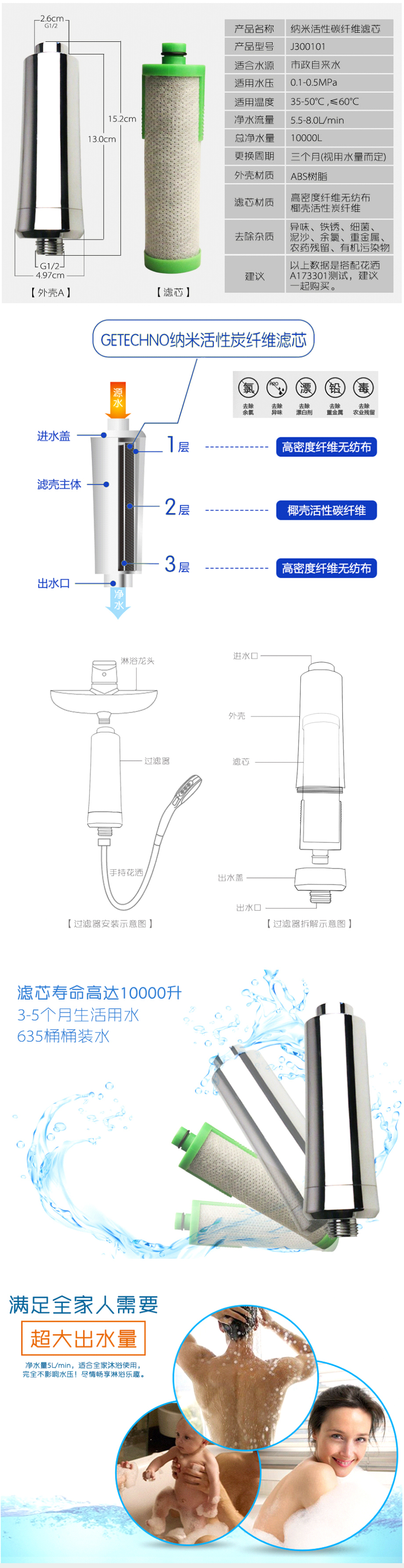 詳情_02-9b78cafd-d3cc-405f-bb96-364adc8ff307.jpg