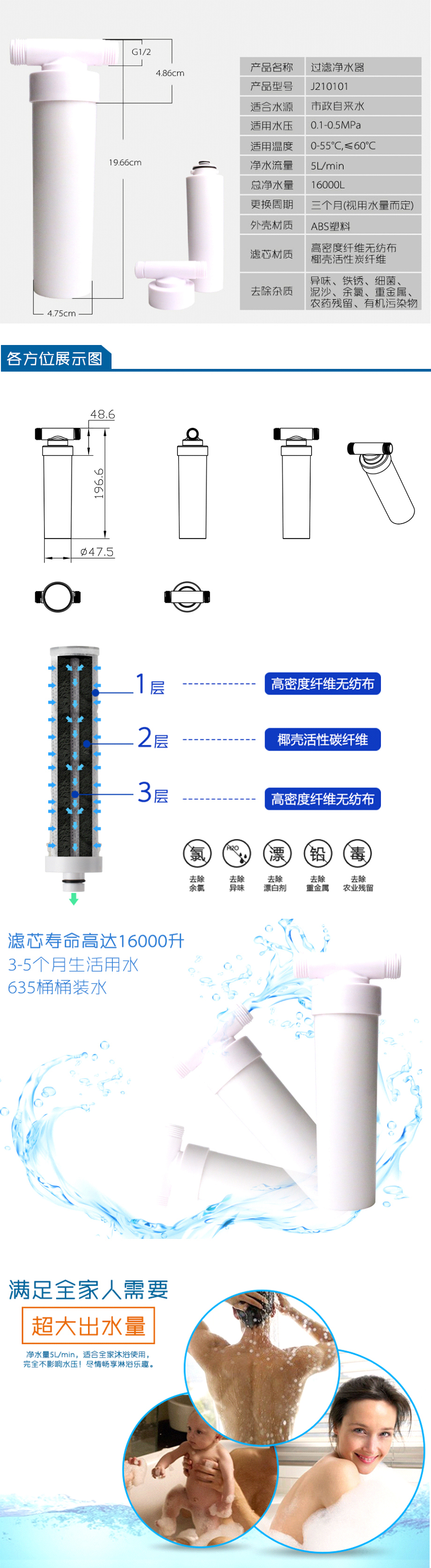 詳情_02-17c9ba65-f3cb-4693-ae50-3df6f1fd29f5.jpg